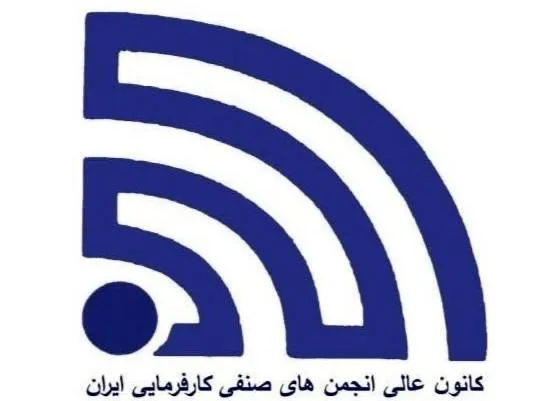 در وزارت کار چه خبر است؟!