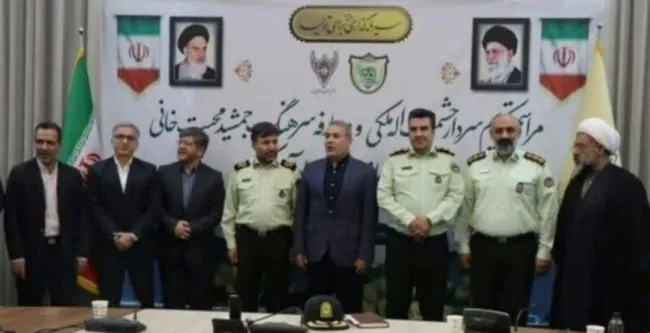  سرهنگ جمشید محبت‌خانی" فرمانده جدید پلیس راه آهن کشور شد