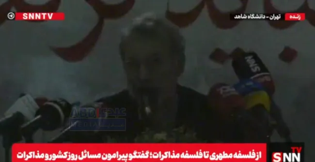 برق دانشگاه شاهد، در حین سخنرانی علی لاریجانی مشاور رهبر جمهوری اسلامی و عضو مجمع تشخیص مصلحت نظام قطع شد.