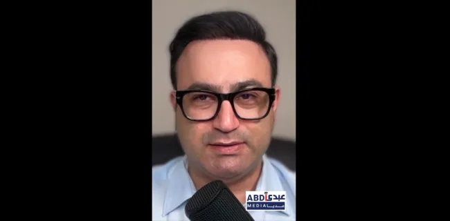  پنجشنبه ساعت ۲۱ در عبدی مدیا گفت‌وگوی بی‌سابقه با یکی از چهره‌های ارشد قضایی–اطلاعاتی که برای نخستین‌بار، این مقام ارشد، در برابر دوربین سخن خواهد گفت.