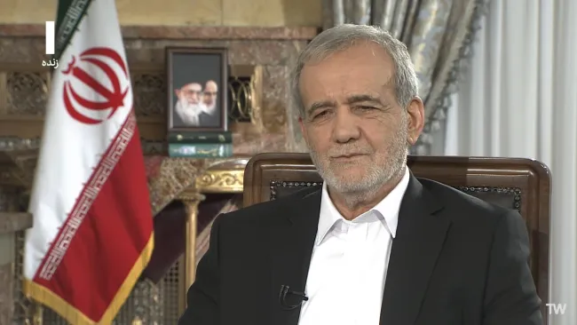  پزشکیان: آمریکایی‌ها برای فروش اسلحه خود مجبورا جنگ راه بیندازند تا این اتفاقات بیفتد