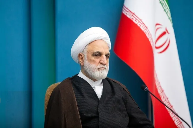head-of-the-judiciary-of-iran