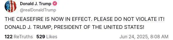  ترامپ: لطفا آتش‌بس را نقض نکنید