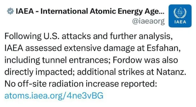  آژانس اتمی: فردو آسیب دیده است