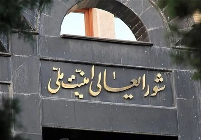 اطلاع لحظه‌ای اسرائیل از زمان و مکان جلسه شعام و آگاهی از مسیرهای اضطراری