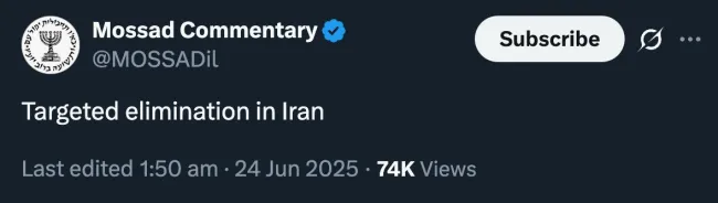 حساب کاربری منتسب به موساد در توییتر: حذف هدفمند در ایران