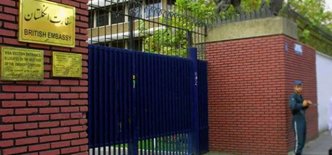 سفارت انگلیس در تهران بازگشایی شد/ ایسنا