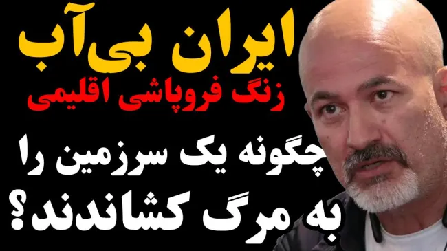 mohammad-darwish