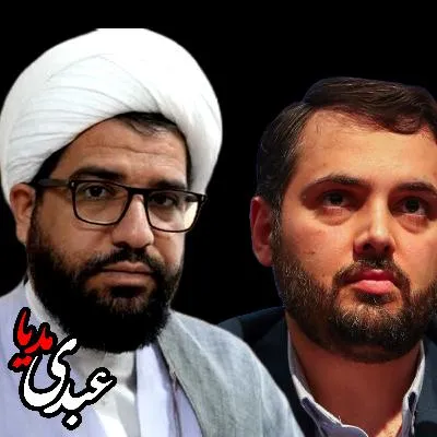 بشنوید | سلاح هسته‌ای و صلاح هسته‌ای؛ بمب اتم از منظر فقهی و سیاسی