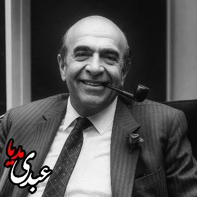 بشنوید | طنین تاریخ | قسمت نود و پنجم نگاه امیرعباس هویدا به آموزش و پرورش در سال ۱۳۴۸