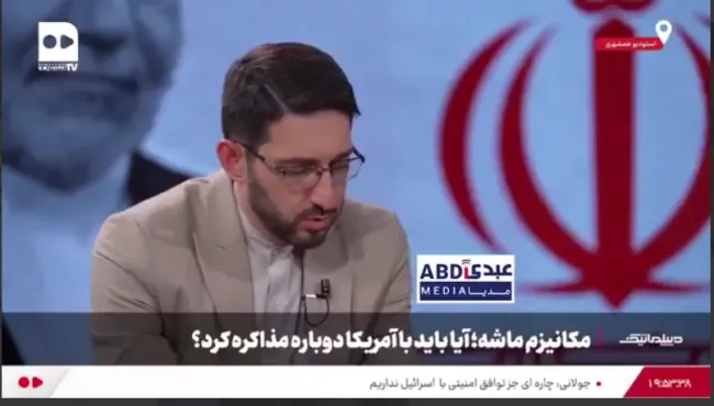  حمید غلامزاده معاون بین‌الملل مرکز ارتباطات شهرداری تهران: در شرایط فعلی، مذاکره با ترامپ غلط خواهد بود؛ چون هیچکدام از اهدافی که برای مذاکره و تحقق منافع ملی‌مان متصور هست را محقق نمی‌کند
