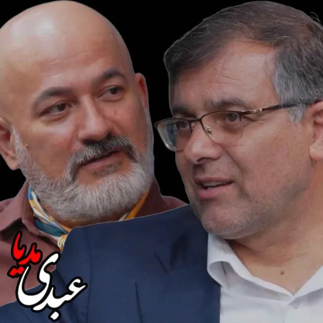 بشنوید | بحران آب و منابع طبیعی گفتگوی محمد درویش کنشگر محیط زیست و عطاالله ابراهیمی رییس پژوهشکده حفاظت خاک و آبخیزداری