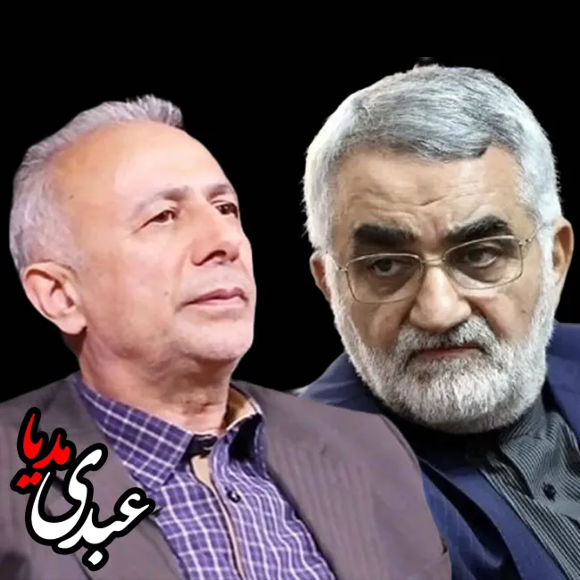 بشنوید | بررسی آخرین تحولات سیاست خارجی 