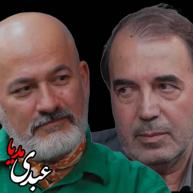 بشنوید | بحران آب و محیط زیست در ایران گفتگوی محمد درویش کنشگر محیط زیست و عادل جلیلی، اکولوژیست