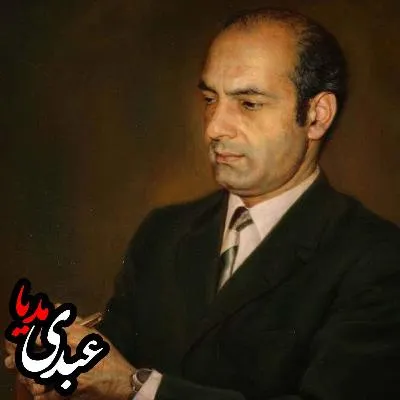 بشنوید | کنفرانس شریعتی و نظریه رهایی اجتماعی انسان 