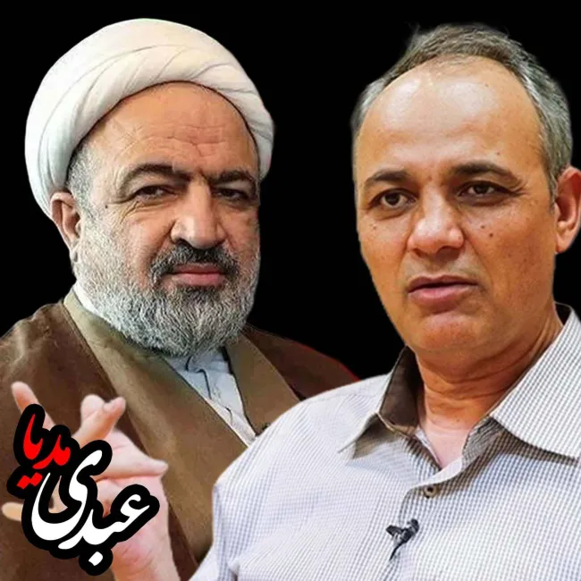 بشنوید | چالش‌ها و فرصت‌های دیپلماسی در آینده مناظره آقایان احمد زیدآبادی و حمید رسایی