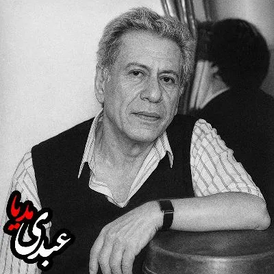 بشنوید | طنین تاریخ | قسمت صد و یکم علی تابش در گفت‌وگویی شنیدنی با پری تاکستانی و روایتش از مهدی تاکستانی