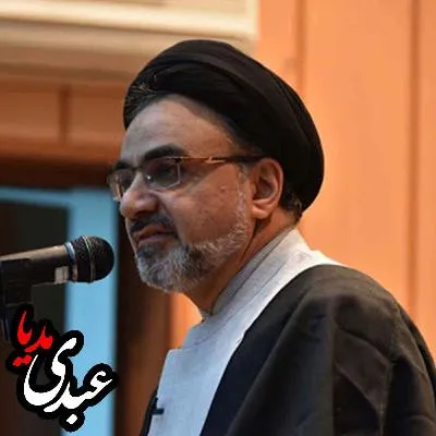 بشنوید | اصلاح دینی و چالش‌های آن در ایران معاصر صحبت‌های دکتر سید علی میرموسوی 