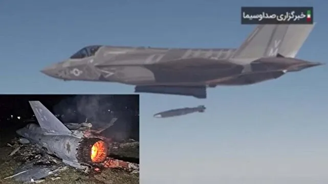  نه F-35 زدیم، نه خلبان گرفتیم و نه کارخانه پهپاد سازی کشف کردیم/ همه اینها دروغ های صداوسیما بود
