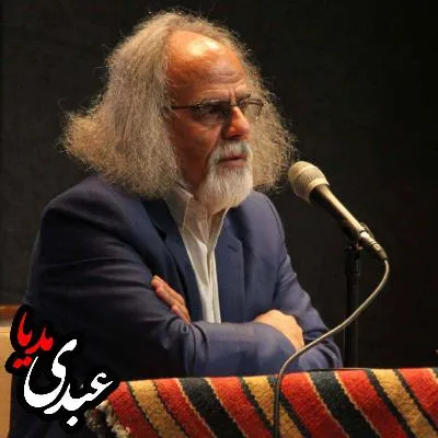 بررسی و نقد کتاب «تسلی بخشی های فلسفه نوشته آلن دوباتن» 