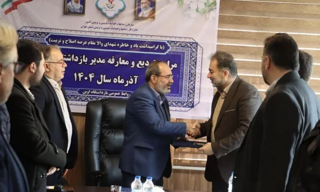 Hedayatollah-Farzadi