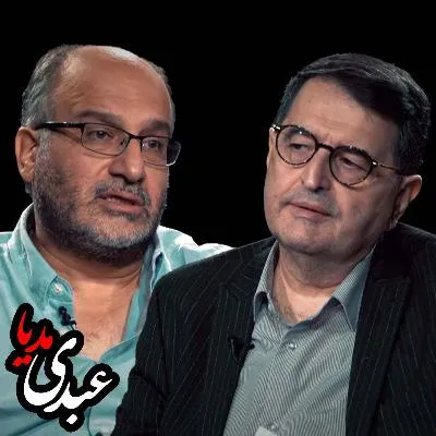 بشنوید | تحریم بهداشت و درمان گفتگوی مجید تفرشی و نیما فاتح