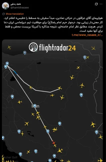  آقای نماینده مجلس شورای اسلامی درود اگر با این فرض که نتیجه مذاکره با آمریکا بن بست محض و فقط برای آنها مفید است...