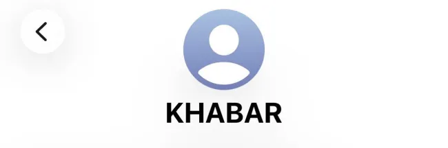  یک سوال ساده: میزبان و پشتوانه این سرشماره رسمی که پیامک انبوه به مشترکان تلفن همراه ارسال میکند، چه نهادی است؟