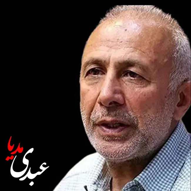 بشنوید | پهلوی برای ترامپ: هدف یا وسیله؟ آیا لحظه سرنوشت‌ساز ایران آغاز شده است؟ گفتگو با دکتر ابراهیم متقی