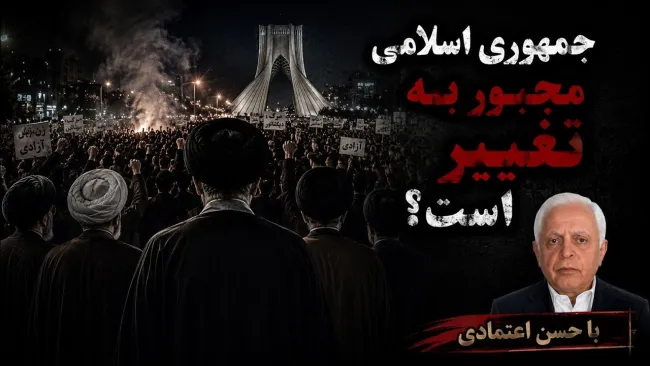 حسن اعتمادی: روحانیون و سپاهیان اگر رنگ عوض نکنند، دیگر نخواهند ماند