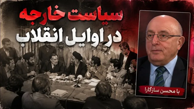  محسن سازگارا: به هاشمی رفسنجانی گفتم دیگر بهانه‌ای برای مردم ندارید و باید آرامش و آسایش را تامین کرد