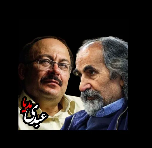بشنوید | ایرانِ پسا جنگ: آشتی ملی یا تشدید رادیکالیسم؟ مناظره‌ی بیژن عبدالکریمی و تقی آزاد ارمکی
