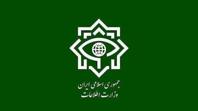 وزارت اطلاعات طی نامه‌ای به دادستان کل کشور لیست «شبکه ها و انسان رسانه‌ها و حساب‌های کاربری معاند» اعلام کرد + لیست