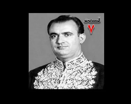  مصطفی الموتی (متولد۱۳۰۶) روزنامه‌نگار (انتشار روزنامه‌های داد، صبح امروز، یومیه و مجله دانشمند)، معاون نخست‌وزیر در کابینه اقبال (۱۳۳۸)، نماینده مجلس در دوره‌های ۲۰ تا ۲۴ مجلس شورای ملی