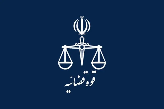 بعداز آنکه مهم است رییس فعلی قوه قضاییه ماندنی خواهد بود یا یکی از آن دو فقیه دیگر به این سمت منصوب میشود؟