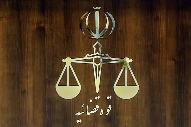 حیدر آسیابی رئیس کل دادگستری استان گلستان به عنوان رئیس سازمان زندان‌ها و اقدامات تامینی و تربیتی کشور 