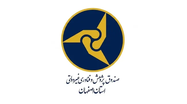 جابجایی_خیلی_طبیعی بازپرس #محمدهادی_ایزدی از بازپرسی شعبه چهارم دادسرای عمومی و انقلاب اصفهان که یادتان هست؟
