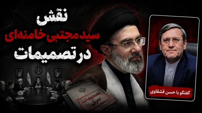 حسن قشقاوی: آقا در سلامت کامل هستند و به همهچیز اشراف دارند