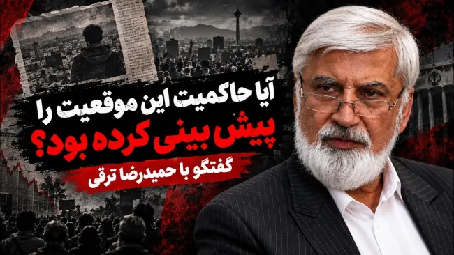 حمیدرضا ترقی: رهبر معظم انقلاب در جریان ریز به ریز مسائل قرار دارند