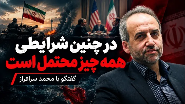 محمد سرافراز: نقل قول های زیادی از ایشان (رهبر سوم) می شود؛ برای ملاقات هفت ساعته باید مطالب زیادی مطرح شده باشد ولی چیزی نقل نشده و بیشتر روی مسائل حاشیه‌ای تاکید می‌کنند