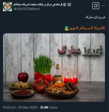 Latest news | عبدی مدیا