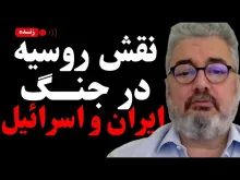 amir-chahki