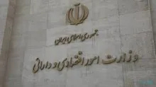 مجوز کسب‌وکارها تا ۳ ماه آینده تمدید شد