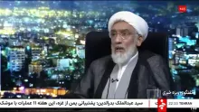پورمحمدی، دبیر عالی جامعه روحانیت مبارز: درست است که آسمان ما آسیب دیده و بقول آن‌ها می‌گفتند خیلی راحت می‌توانند تردد کنند اما ما هم راحت به آسمان اسرائیل رفتیم، و در آسمان و زمین اسرائیل کارهایی انجام دادیم