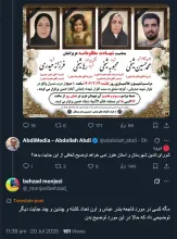 دقیقا گاهی میخواهم به خودم امیدواری بدهم که کسی توضیح خواهد داد اما…