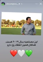 alireza-faghani