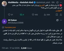  این توییت هوایی است و لی به همان صورت هوایی عرض میکنم که دو مشکل برای رسیدن به این جایگاه و رزومه هست: اول سوابق حوزوی که خیلی عمیق نیست.