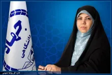 انتصاب رئیس شورای نشریات علمی جهاددانشگاهی