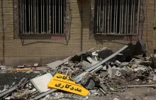  تکذیب حذف جاسوسان اسرائیل در حمله به زندان اوین