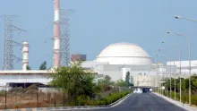 بیانیه سازمان انرژی اتمی